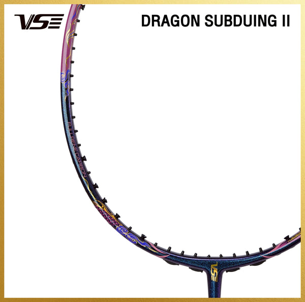 Dragon Subduing II - view 2