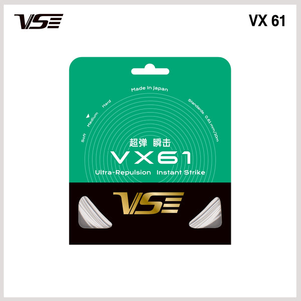 VX61
