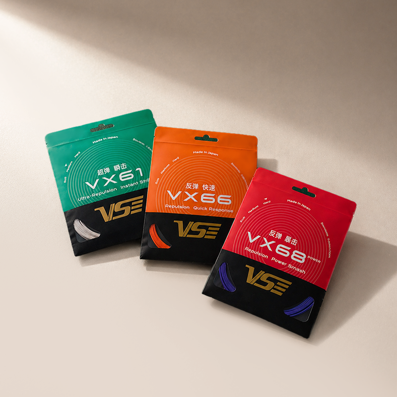 เอ็นแบดมินตัน