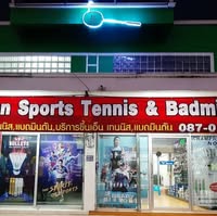 Bangsaensports