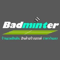 Badminter Shop
