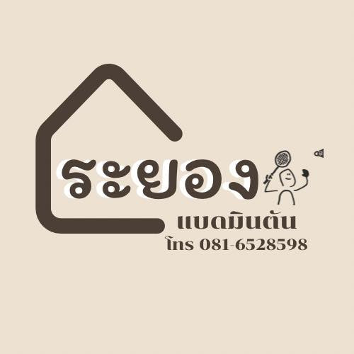Rayong Badminton Shop