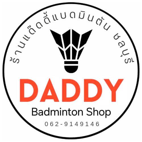 Daddy Shop