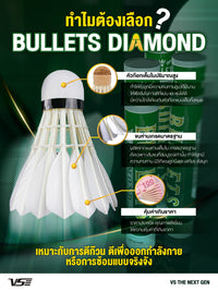 Bullets Diamond
