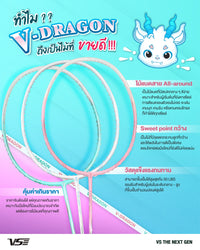 V-dragon