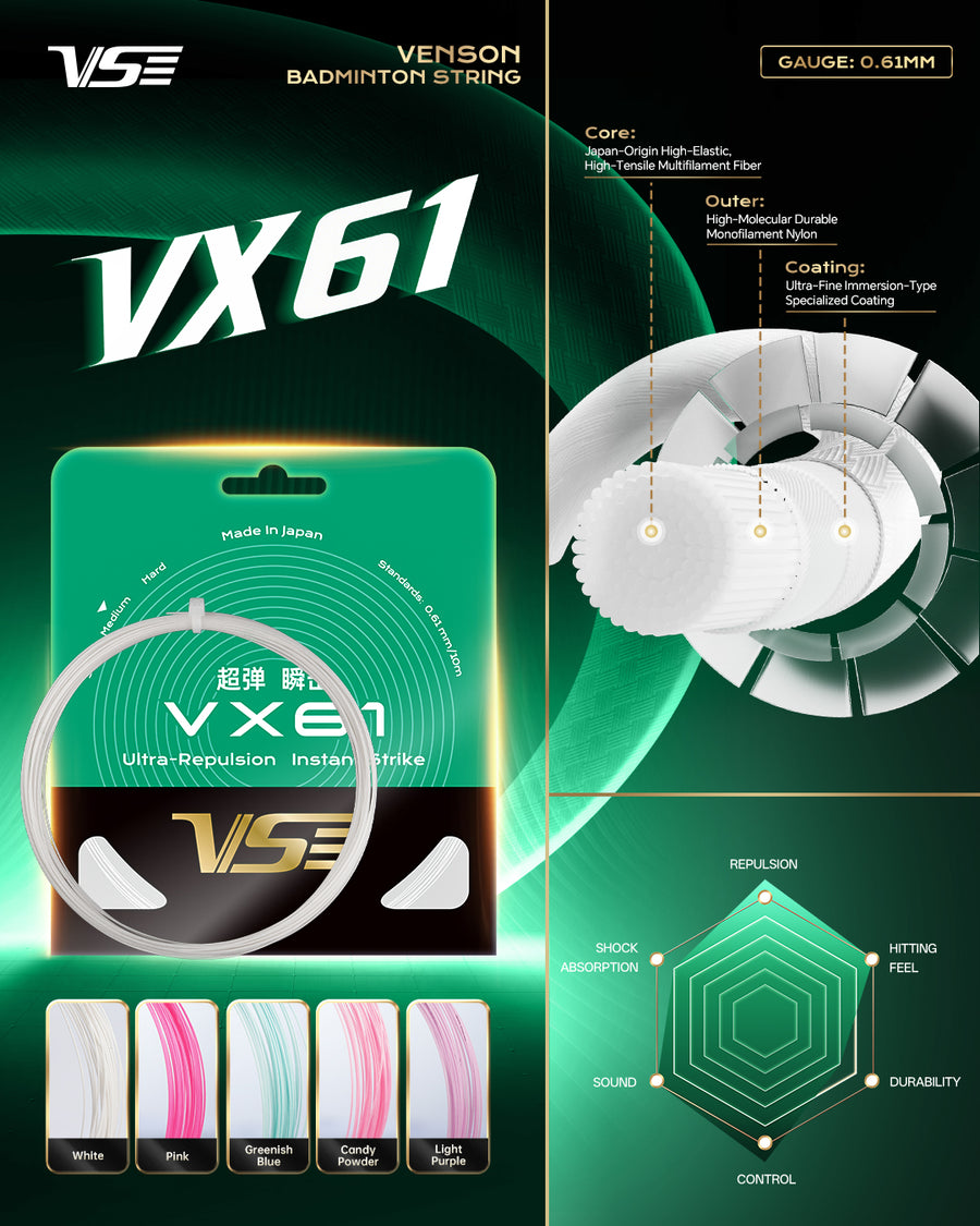 VX61