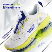 VS2300S