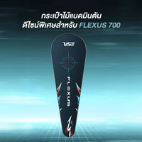 Flexus700