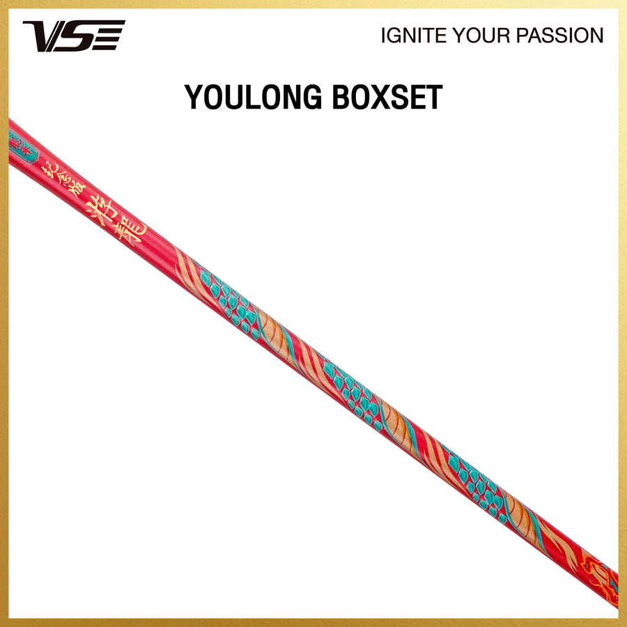 Youlong Boxset