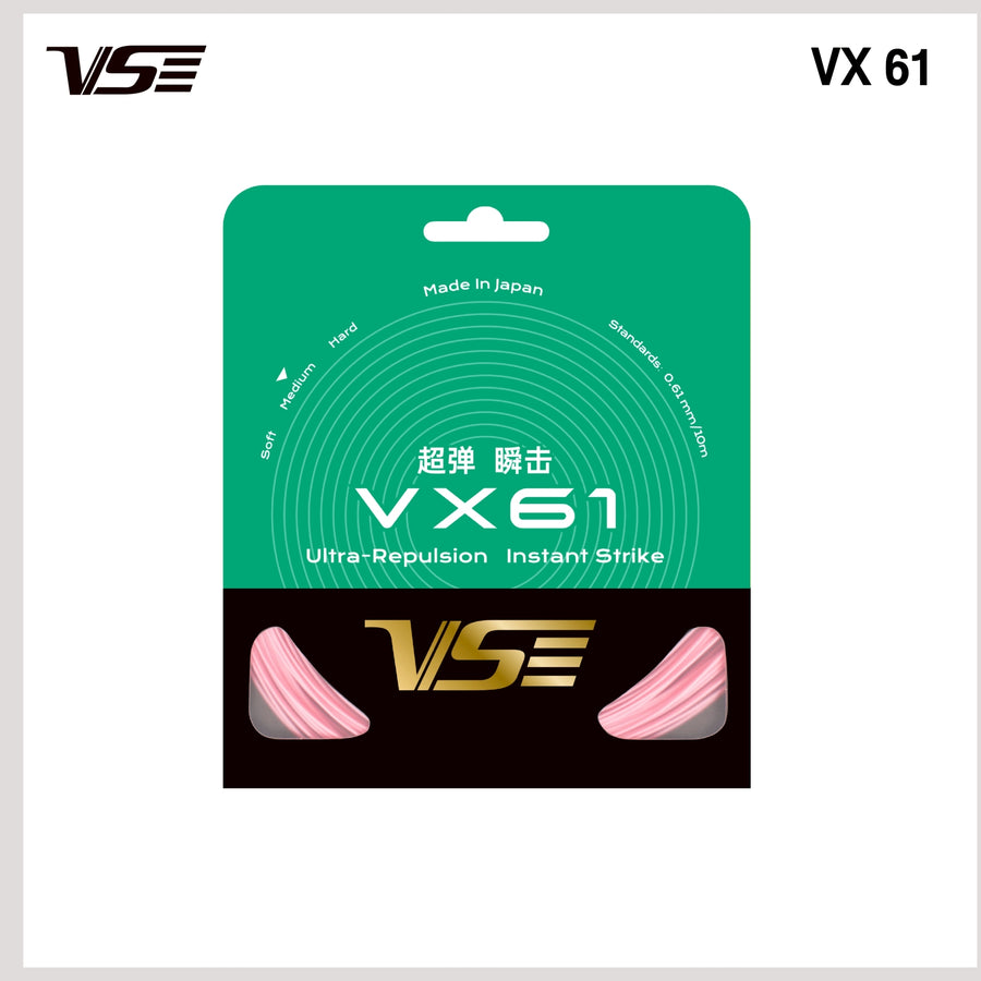 VX61