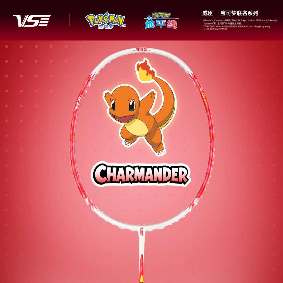 Pokemon Rackets