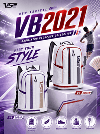 VB2021