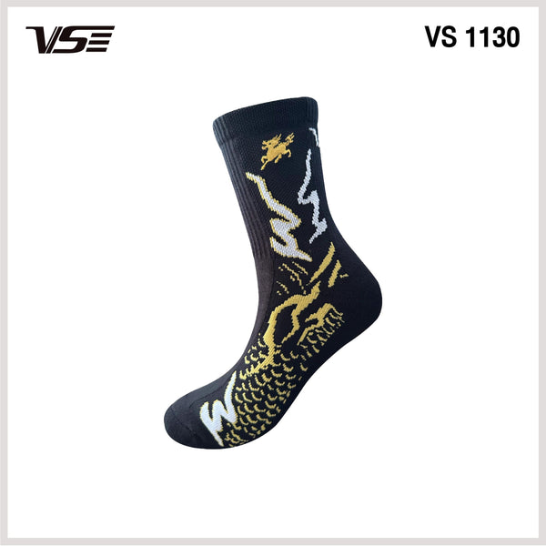 VS 1130