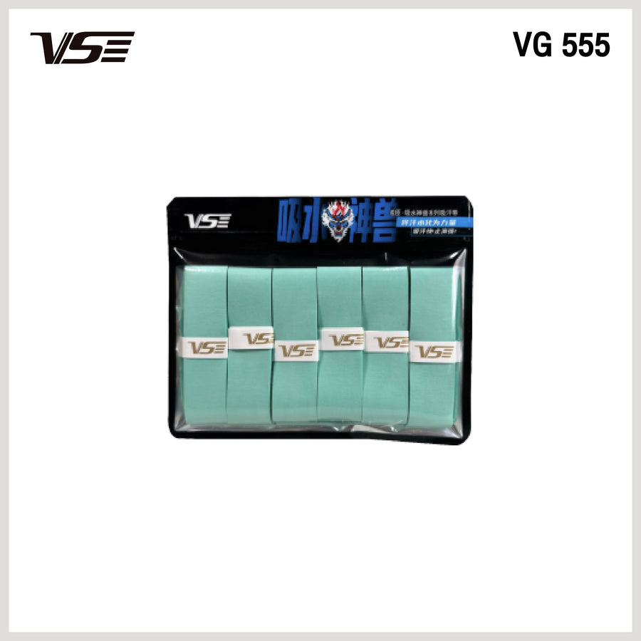 VG 555