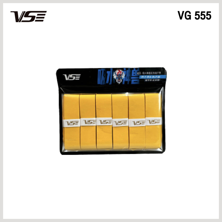 VG 555