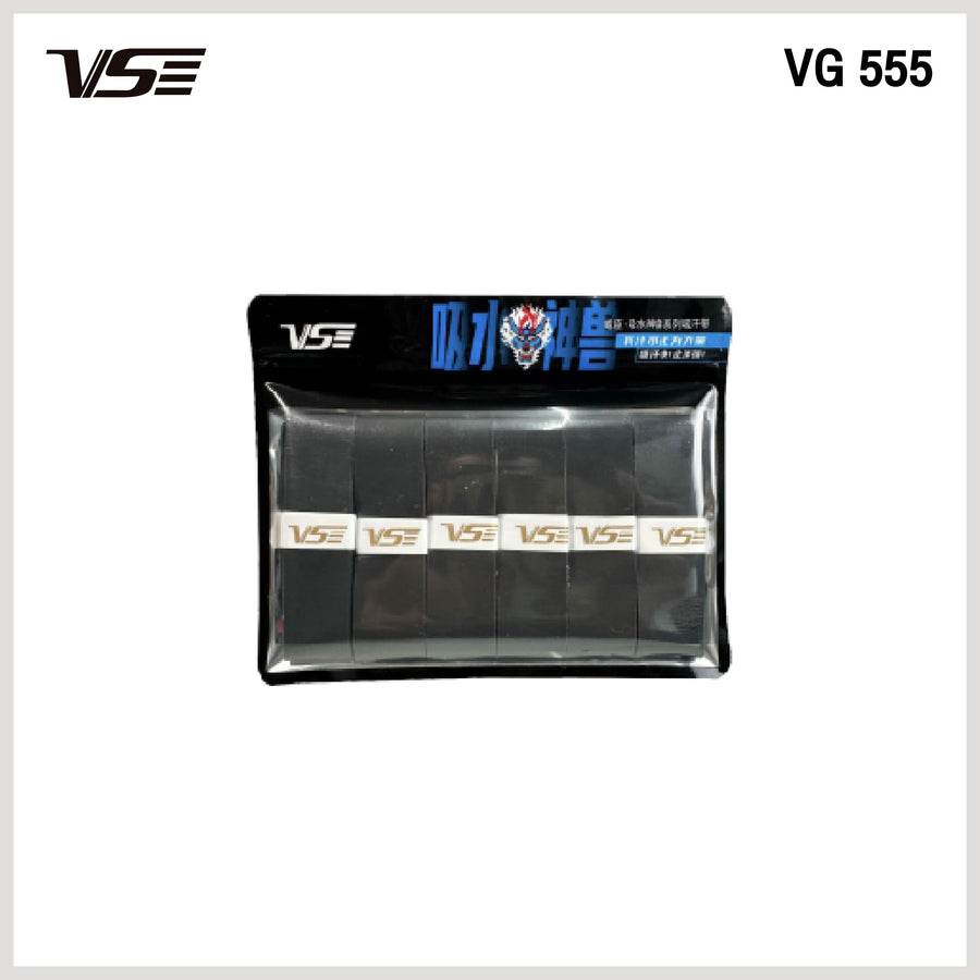 VG 555