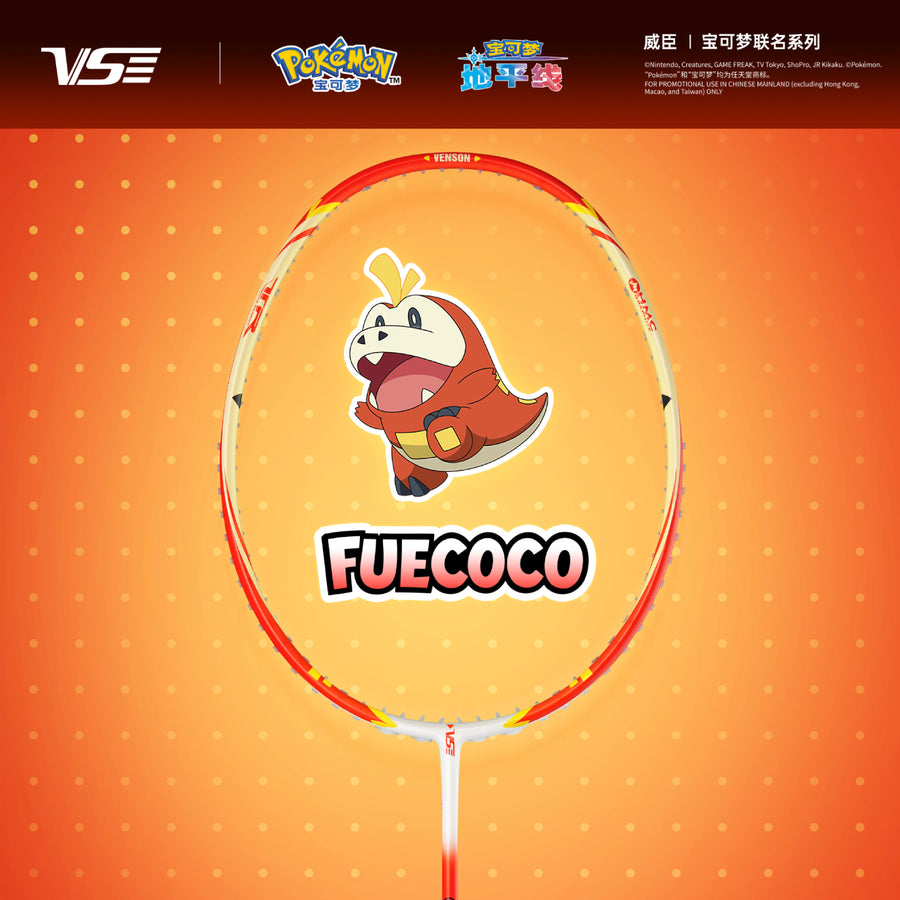 Pokemon Rackets