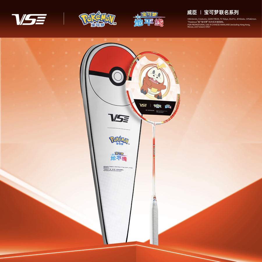 Pokemon Rackets