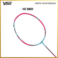HC890II