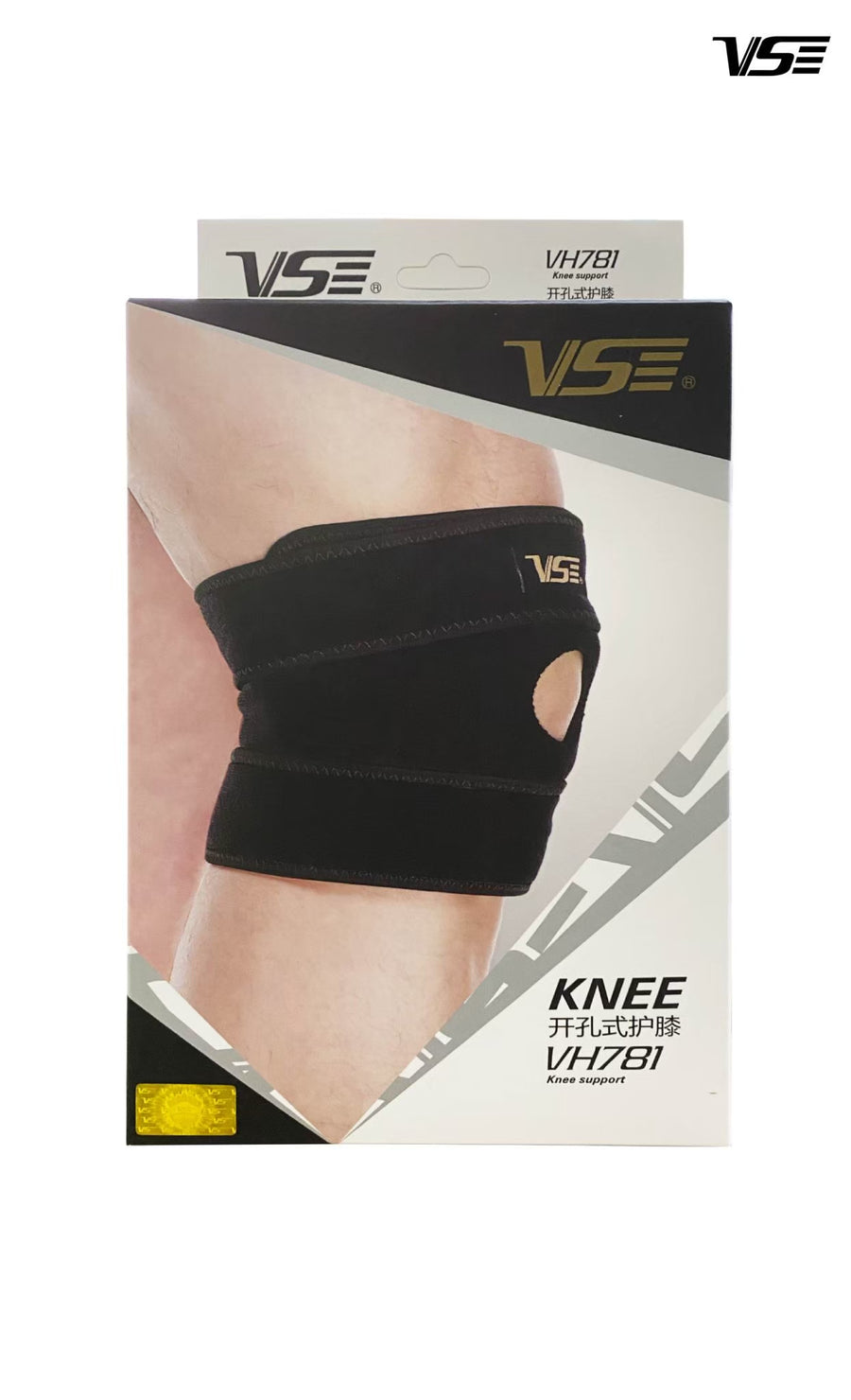 VH 781