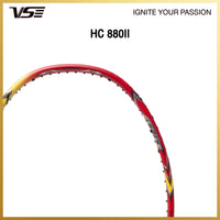 HC880II