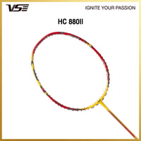HC880II