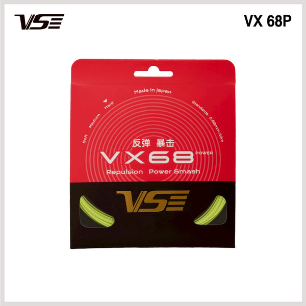 VX68P - view 2