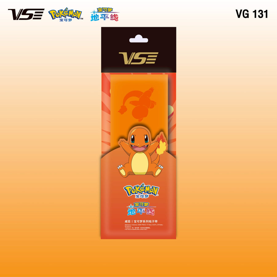 กริป Pokemon