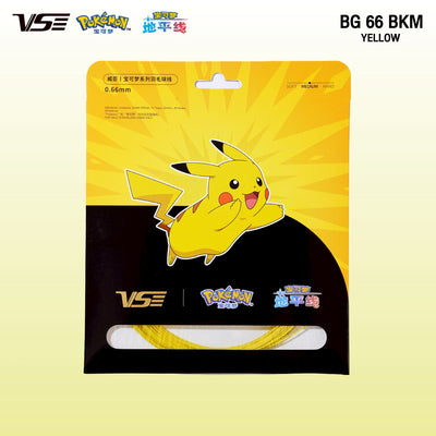 BG66 Pokemon