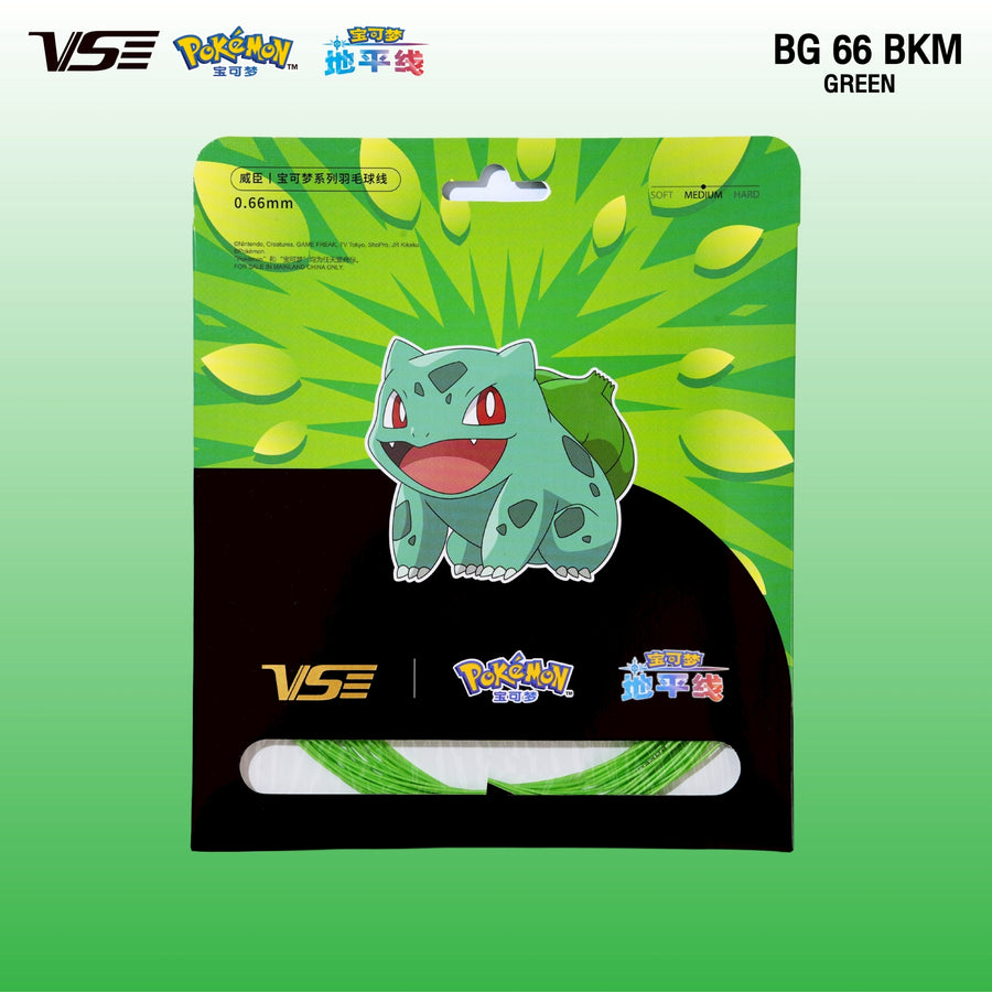 BG66 Pokemon