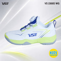 VS2300S