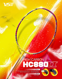 HC880II