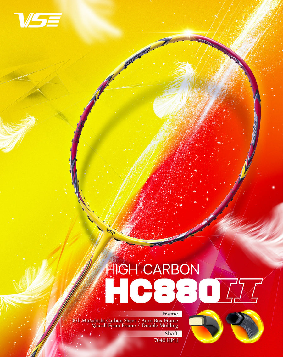 HC880II