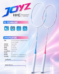 JOYZ