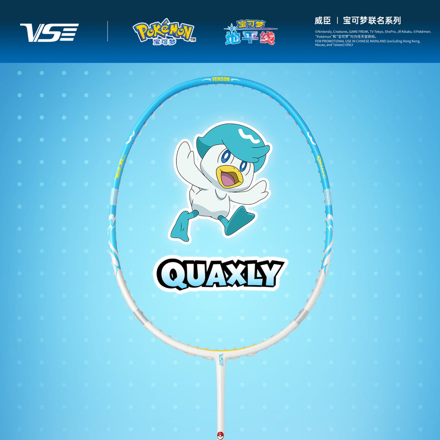 Pokemon Rackets