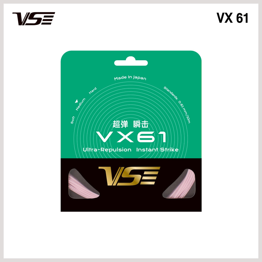 VX61