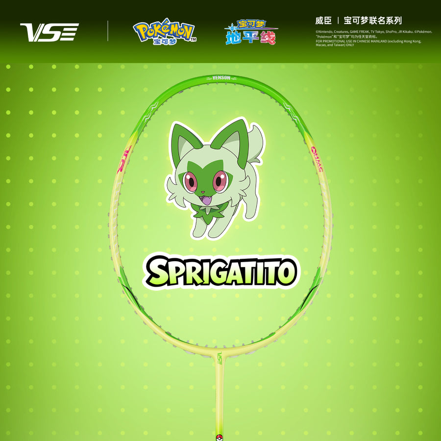 Pokemon Rackets