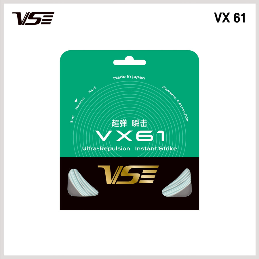 VX61