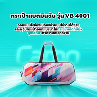 VB4001