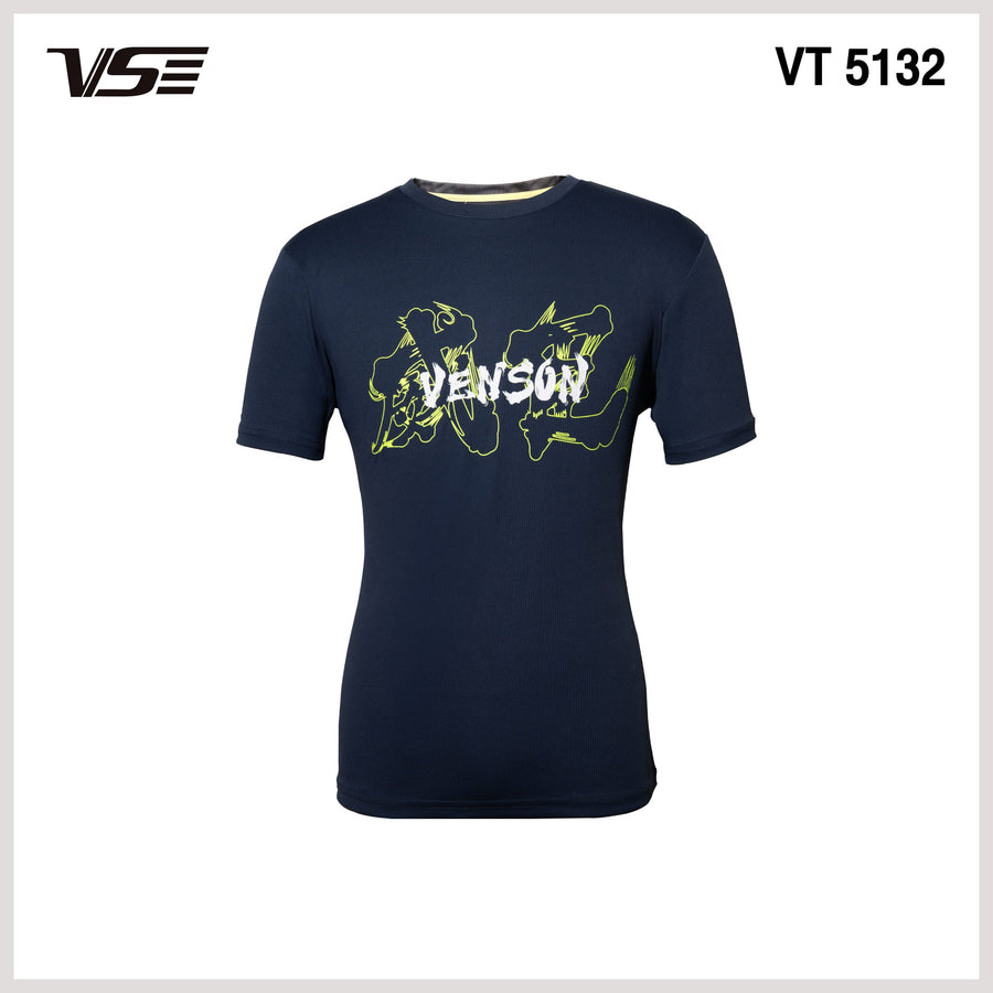 VT 5132