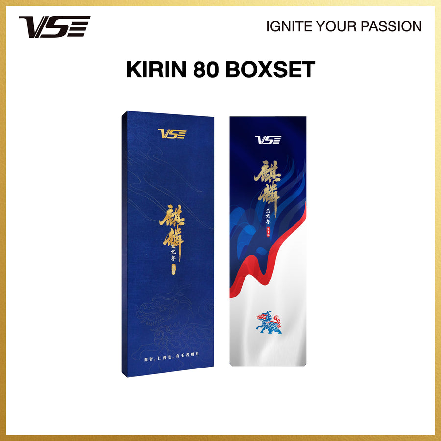 kirin Limited Edition Boxset