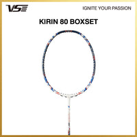 kirin Limited Edition Boxset
