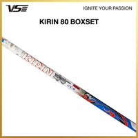kirin Limited Edition Boxset