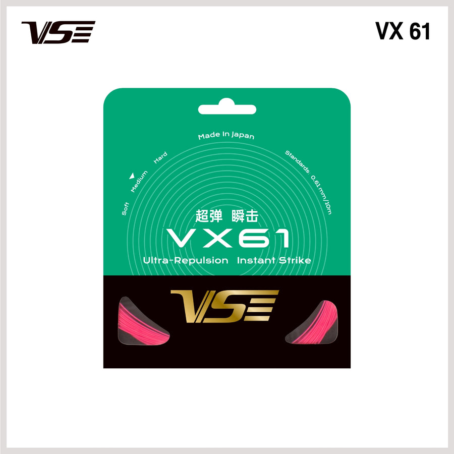 VX61
