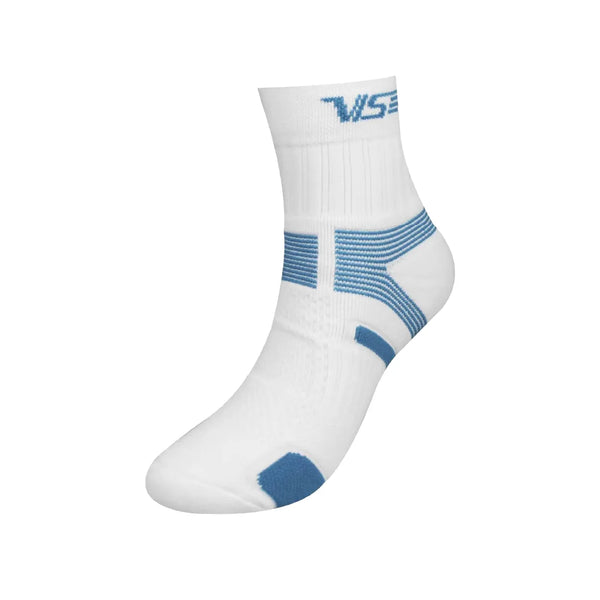VS 1190