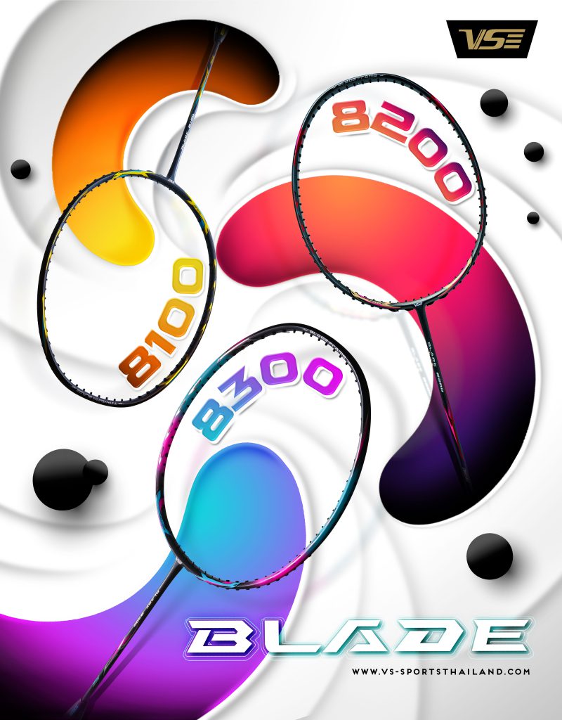 Blade 8100 8200 และ Blade 8300