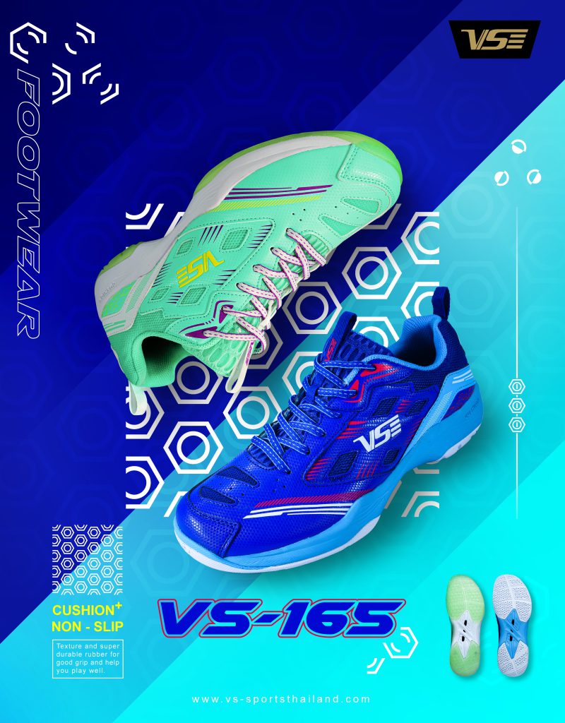 VS 165