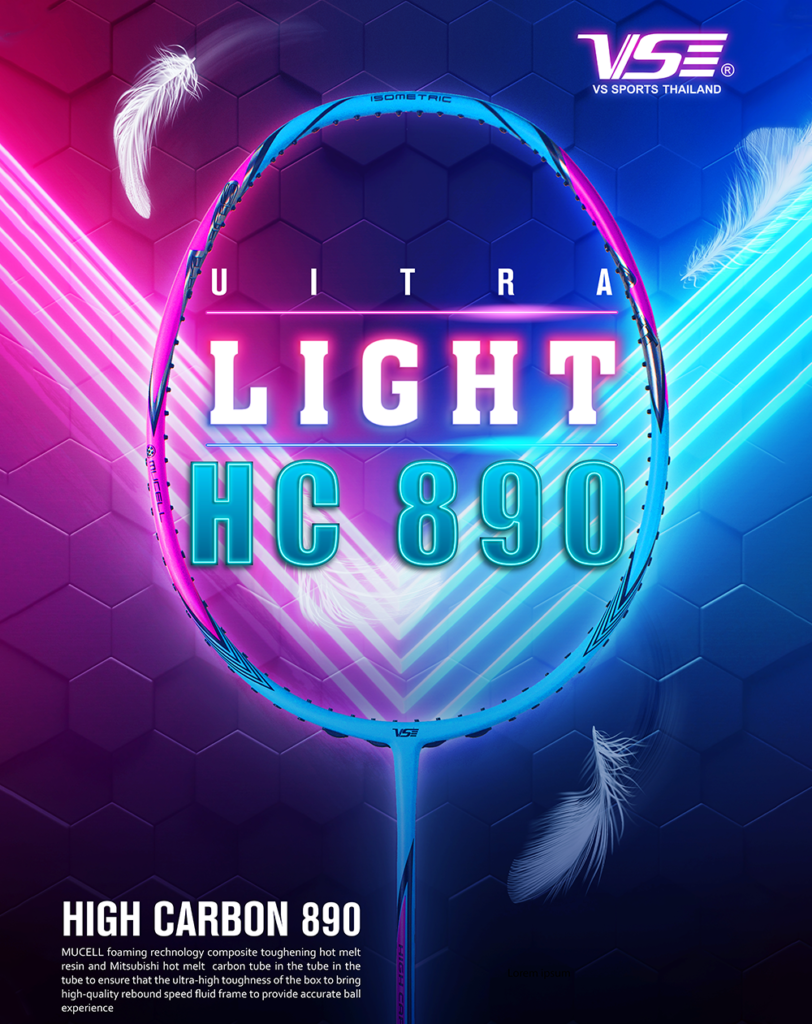 HC 890