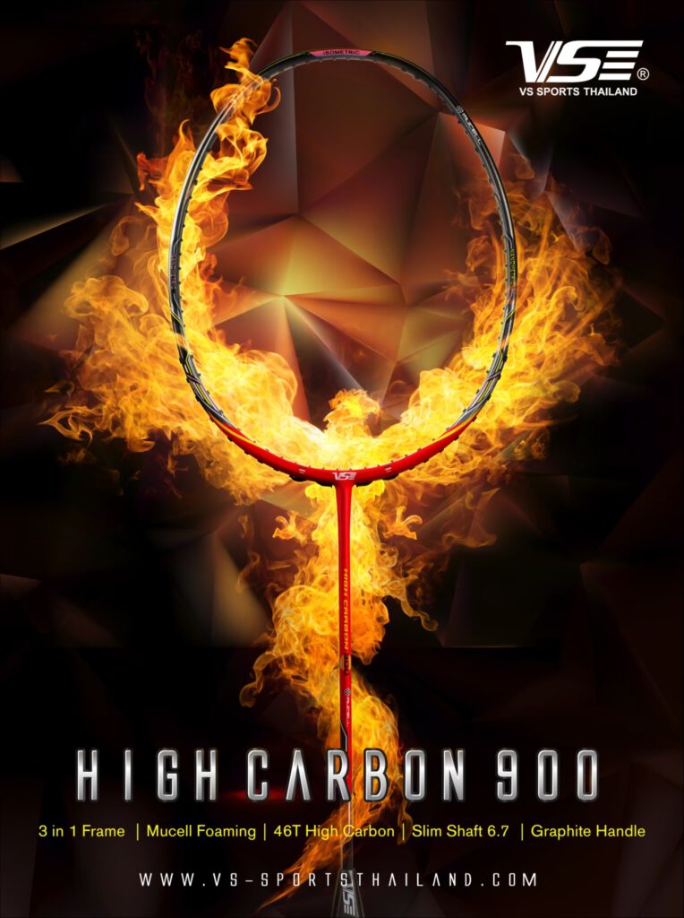 HC 900