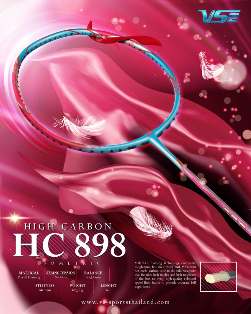 HC 898